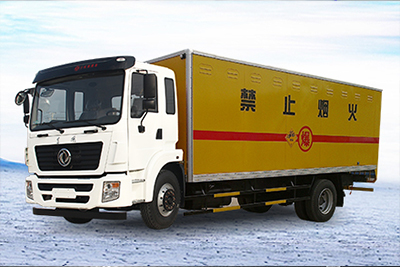 危化車(chē)系列