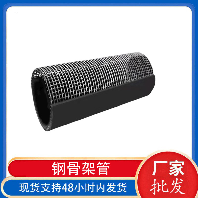 PE電熔管件連接的內(nèi)容